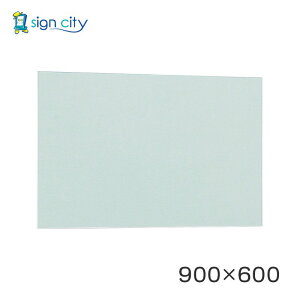 �}�O�l�b�g�{�[�h ������� �� �Ǖt�� �A�����[�h �f���{�[�h 694 �V���o�[/�{�[�h�O���[�� �����p W900×H600 694C-GR 900×600