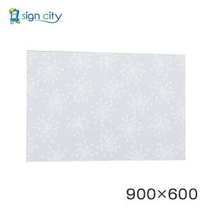 �}�O�l�b�g�{�[�h ������� �� �Ǖt�� �A�����[�h �f���{�[�h 694 �V���o�[/�{�[�h�k���� �����p W900×H600 694C-HO 900×600