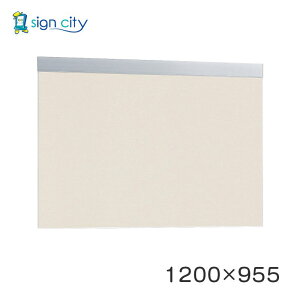 �}�O�l�b�g�{�[�h ������� �� �Ǖt�� �A�����[�h �f���{�[�h 695 �V���o�[/�{�[�h�A�C�{���[ �����p W1200×H955 695C-I 1200×955