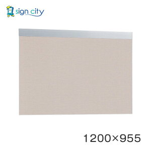 �}�O�l�b�g�{�[�h ������� �� �Ǖt�� �A�����[�h �f���{�[�h 695 �V���o�[/�{�[�h�x�[�W�� �����p W1200×H955 695C-BE 1200×955