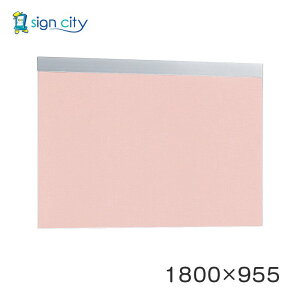 �}�O�l�b�g�{�[�h ������� �� �Ǖt�� �A�����[�h �f���{�[�h 695 �V���o�[/�{�[�h�s���N �����p W1800×H955 695C-P 1800×955