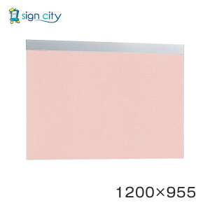 �}�O�l�b�g�{�[�h ������� �� �Ǖt�� �A�����[�h �f���{�[�h 695 �V���o�[/�{�[�h�s���N �����p W1200×H955 695C-P 1200×955