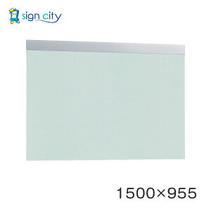 �}�O�l�b�g�{�[�h ������� �� �Ǖt�� �A�����[�h �f���{�[�h 695 �V���o�[/�{�[�h�O���[�� �����p W1500×H955 695C-GR 1500×955