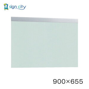 �}�O�l�b�g�{�[�h ������� �� �Ǖt�� �A�����[�h �f���{�[�h 695 �V���o�[/�{�[�h�O���[�� �����p W900×H655 695C-GR 900×655