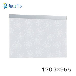 �}�O�l�b�g�{�[�h ������� �� �Ǖt�� �A�����[�h �f���{�[�h 695 �V���o�[/�{�[�h�k���� �����p W1200×H955 695C-HO 1200×955