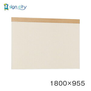 }Olbg{[h   Ǖt A[h f{[h 695 ؖڃi`/{[hAC{[ p W1800×H955 695NA-I 1800×955