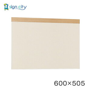 }Olbg{[h   Ǖt A[h f{[h 695 ؖڃi`/{[hAC{[ p W600×H505 695NA-I 600×505