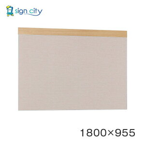 }Olbg{[h   Ǖt A[h f{[h 695 ؖڃi`/{[hx[W p W1800×H955 695NA-BE 1800×955