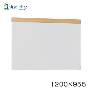 }Olbg{[h   Ǖt A[h f{[h 695 ؖڃi`/{[hCgO[ p W1200×H955 695NA-GY 1200×955