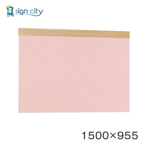 }Olbg{[h   Ǖt A[h f{[h 695 ؖڃi`/{[hsN p W1500×H955 695NA-P 1500×955