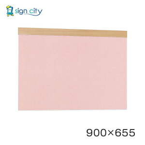 }Olbg{[h   Ǖt A[h f{[h 695 ؖڃi`/{[hsN p W900×H655 695NA-P 900×655