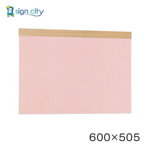 }Olbg{[h   Ǖt A[h f{[h 695 ؖڃi`/{[hsN p W600×H505 695NA-P 600×505