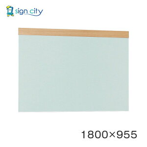 }Olbg{[h   Ǖt A[h f{[h 695 ؖڃi`/{[hO[ p W1800×H955 695NA-GR 1800×955