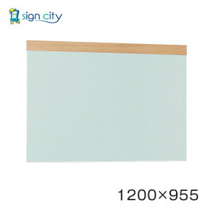 }Olbg{[h   Ǖt A[h f{[h 695 ؖڃi`/{[hO[ p W1200×H955 695NA-GR 1200×955