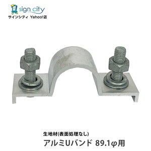 A~Uoh 89.1ӗp n W Ŕ  t ۃpCv u