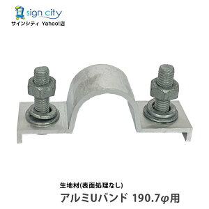 A~Uoh 190.7ӗp n W Ŕ  t ۃpCv u