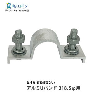 A~Uoh 318.5ӗp n W Ŕ  t ۃpCv u