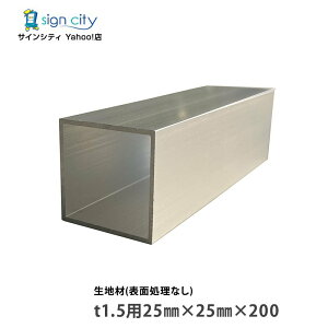 A~ppCv WCg t[ ڑ  KP-30V[Y WCg t1.5p25×25×200 n DIY