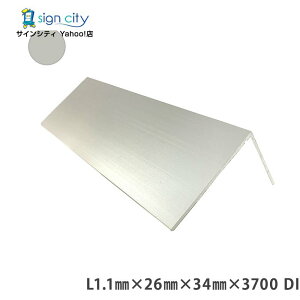 A~ppCv WCg t[ ڑ  KP-30V[Y AO L1.1×26×34×3700 Vo[ DIY