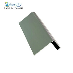 A~ppCv WCg t[ ڑ  KP-30V[Y {t HE30E25EKP-30 pσJo[×3700 Xe DIY