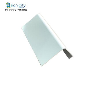 A~ppCv WCg t[ ڑ  KP-30V[Y {t HE30E25EKP-30 pσJo[×3700 zCg DIY