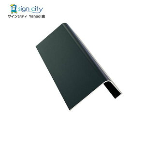 A~ppCv WCg t[ ڑ  KP-30V[Y {t HE30E25EKP-30 pσJo[×3700 ubN DIY