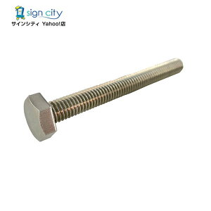 A~ppCv WCg t[ ڑ  KP-30V[Y XeZp{g 3/8×90 DIY