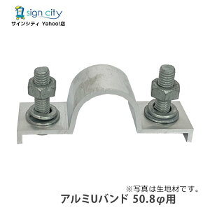 A~Uoh 50.8ӗp Vo[ W Ŕ  t ۃpCv u