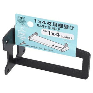 DIY ACA t  CeA industrial design 1×4pI 1pEyA ID-002