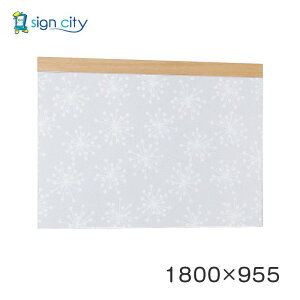 }Olbg{[h   Ǖt A[h f{[h 695 ؖڃi`/{[hk p W1800×H955 695NA-HO 1800×955