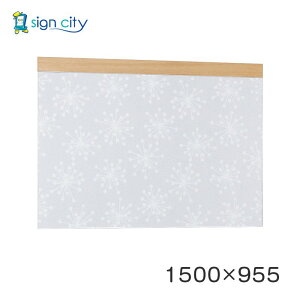 }Olbg{[h   Ǖt A[h f{[h 695 ؖڃi`/{[hk p W1500×H955 695NA-HO 1500×955