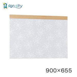 }Olbg{[h   Ǖt A[h f{[h 695 ؖڃi`/{[hk p W900×H655 695NA-HO 900×655