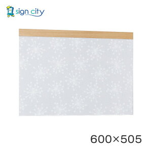}Olbg{[h   Ǖt A[h f{[h 695 ؖڃi`/{[hk p W600×H505 695NA-HO 600×505