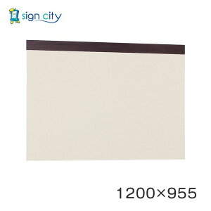 }Olbg{[h   Ǖt A[h f{[h 695 ؖڃZsA/{[hAC{[ p W1200×H955 695SP-I 1200×955