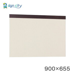 }Olbg{[h   Ǖt A[h f{[h 695 ؖڃZsA/{[hAC{[ p W900×H655 695SP-I 900×655