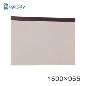 }Olbg{[h   Ǖt A[h f{[h 695 ؖڃZsA/{[hx[W p W1500×H955 695SP-BE 1500×955