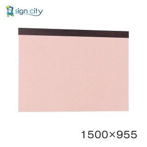 }Olbg{[h   Ǖt A[h f{[h 695 ؖڃZsA/{[hsN p W1500×H955 695SP-P 1500×955