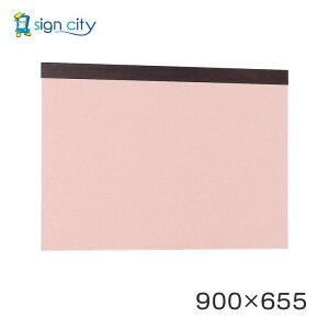 }Olbg{[h   Ǖt A[h f{[h 695 ؖڃZsA/{[hsN p W900×H655 695SP-P 900×655