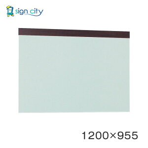 }Olbg{[h   Ǖt A[h f{[h 695 ؖڃZsA/{[hO[ p W1200×H955 695SP-GR 1200×955