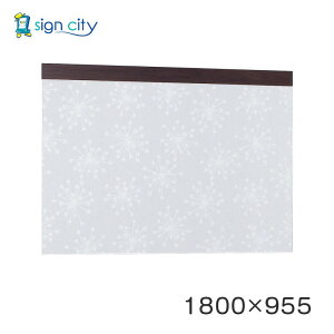 }Olbg{[h   Ǖt A[h f{[h 695 ؖڃZsA/{[hk p W1800×H955 695SP-HO 1800×955