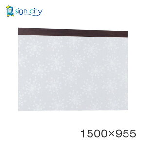 }Olbg{[h   Ǖt A[h f{[h 695 ؖڃZsA/{[hk p W1500×H955 695SP-HO 1500×955