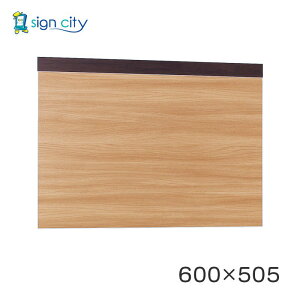 }Olbg{[h   Ǖt A[h f{[h 695 ؖڃZsA/{[hؖڃi` p W600×H505 695SP-NA 600×505