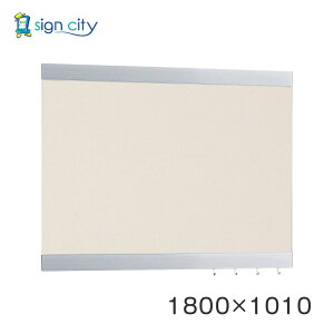 �}�O�l�b�g�{�[�h ������� �� �Ǖt�� �A�����[�h �f���{�[�h 696 �V���o�[/�{�[�h�A�C�{���[ �����p W1800×H1010 696C-I #180×101