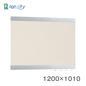 �}�O�l�b�g�{�[�h ������� �� �Ǖt�� �A�����[�h �f���{�[�h 696 �V���o�[/�{�[�h�A�C�{���[ �����p W1200×H1010 696C-I #120×101