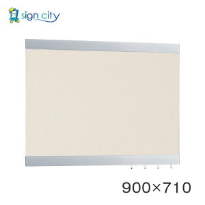 }Olbg{[h   Ǖt A[h f{[h 696 Vo[/{[hAC{[ p W900×H710 696C-I 900×710