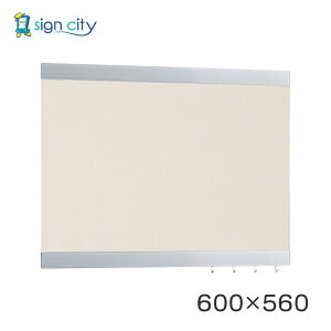 �}�O�l�b�g�{�[�h ������� �� �Ǖt�� �A�����[�h �f���{�[�h 696 �V���o�[/�{�[�h�A�C�{���[ �����p W600×H560 696C-I 600×560