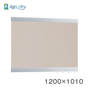 �}�O�l�b�g�{�[�h ������� �� �Ǖt�� �A�����[�h �f���{�[�h 696 �V���o�[/�{�[�h�x�[�W�� �����p W1200×H1010 696C-BE #120×101