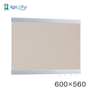 }Olbg{[h   Ǖt A[h f{[h 696 Vo[/{[hx[W p W600×H560 696C-BE 600×560