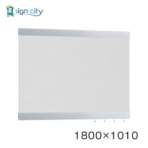 �}�O�l�b�g�{�[�h ������� �� �Ǖt�� �A�����[�h �f���{�[�h 696 �V���o�[/�{�[�h���C�g�O���[ �����p W1800×H1010 696C-GY #180×101