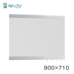 �}�O�l�b�g�{�[�h ������� �� �Ǖt�� �A�����[�h �f���{�[�h 696 �V���o�[/�{�[�h���C�g�O���[ �����p W900×H710 696C-GY 900×710